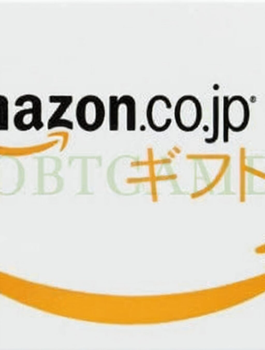 amazon gift cards japan 合同会社 インボイス