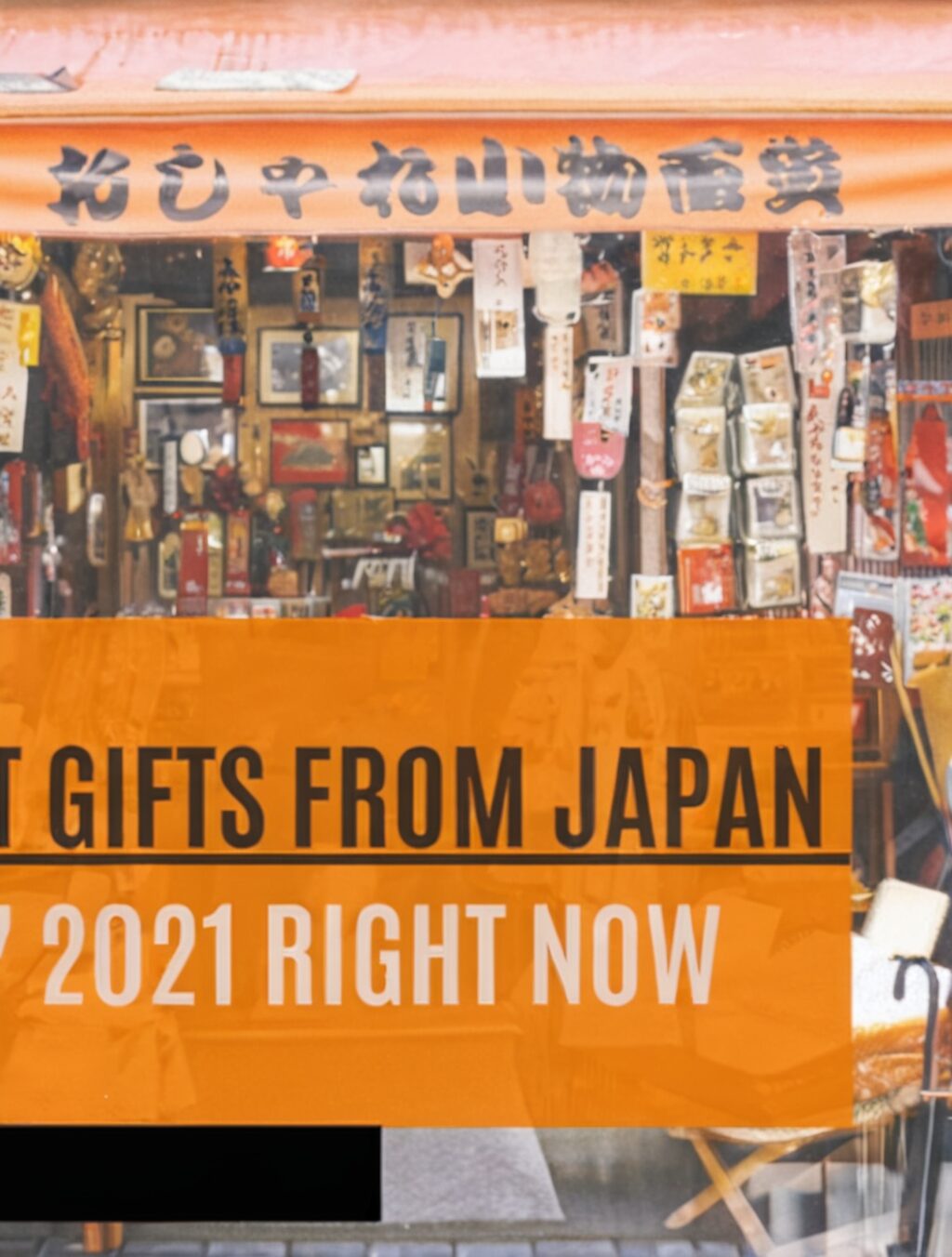 best gifts from japan