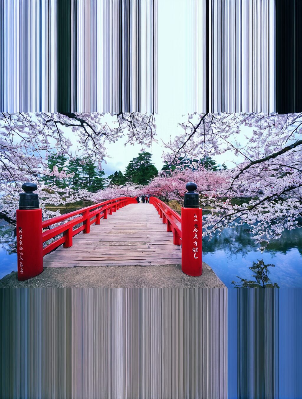 best places to travel in japan in april