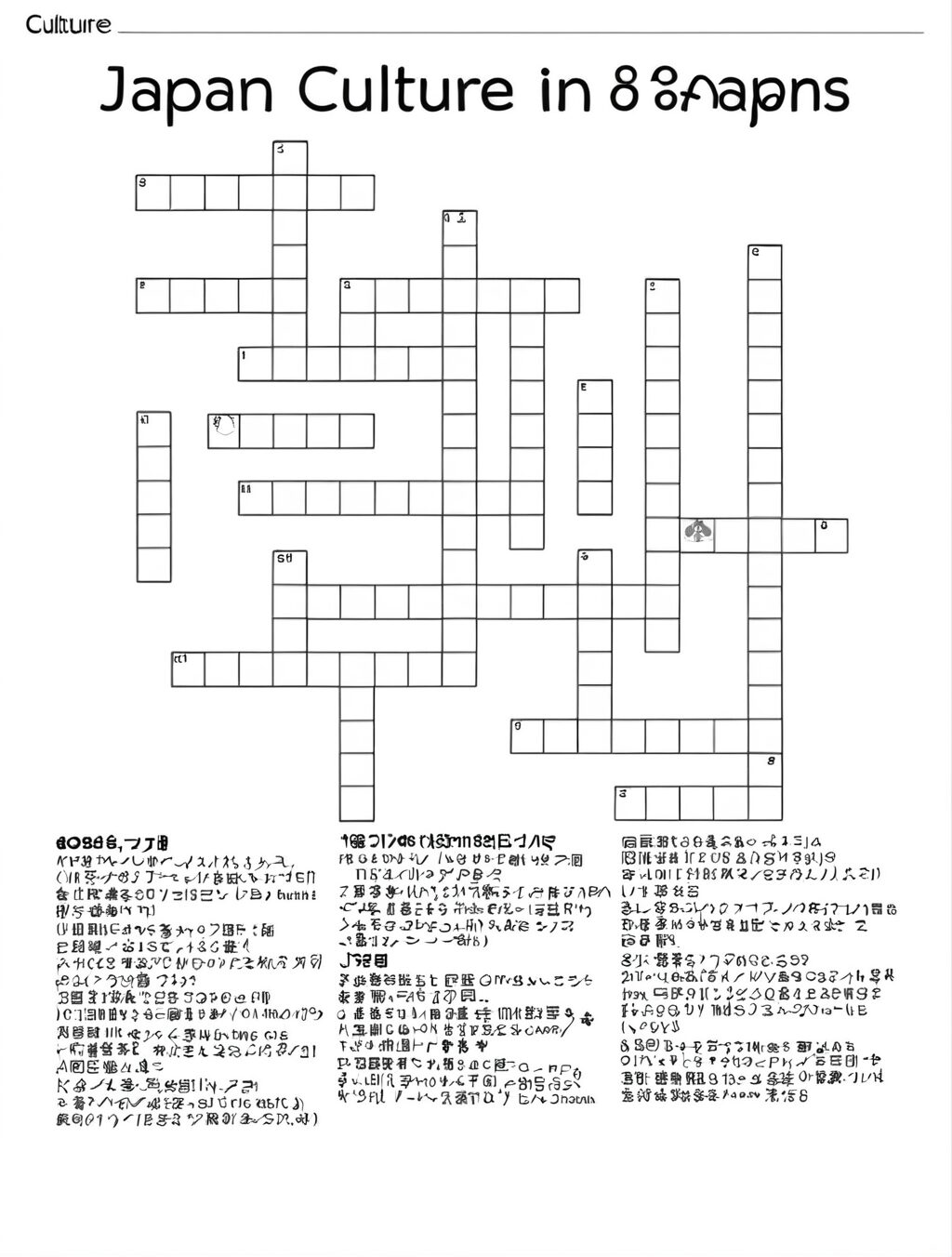 culture of cuteness in japan crossword