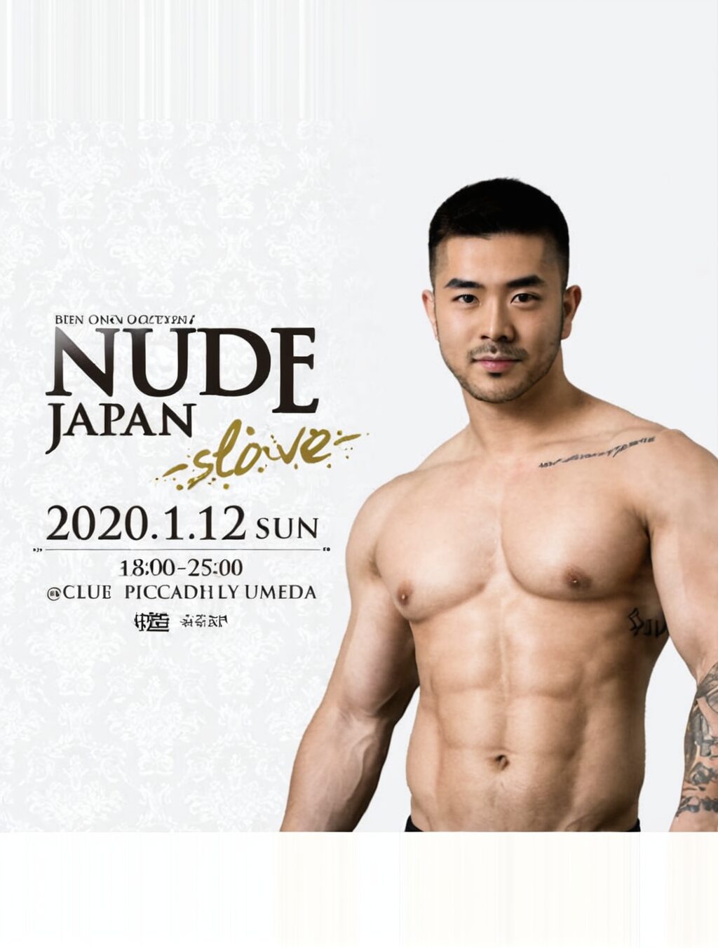 gay japan travel guide