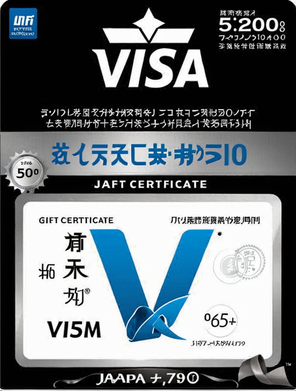 gift certificate japan