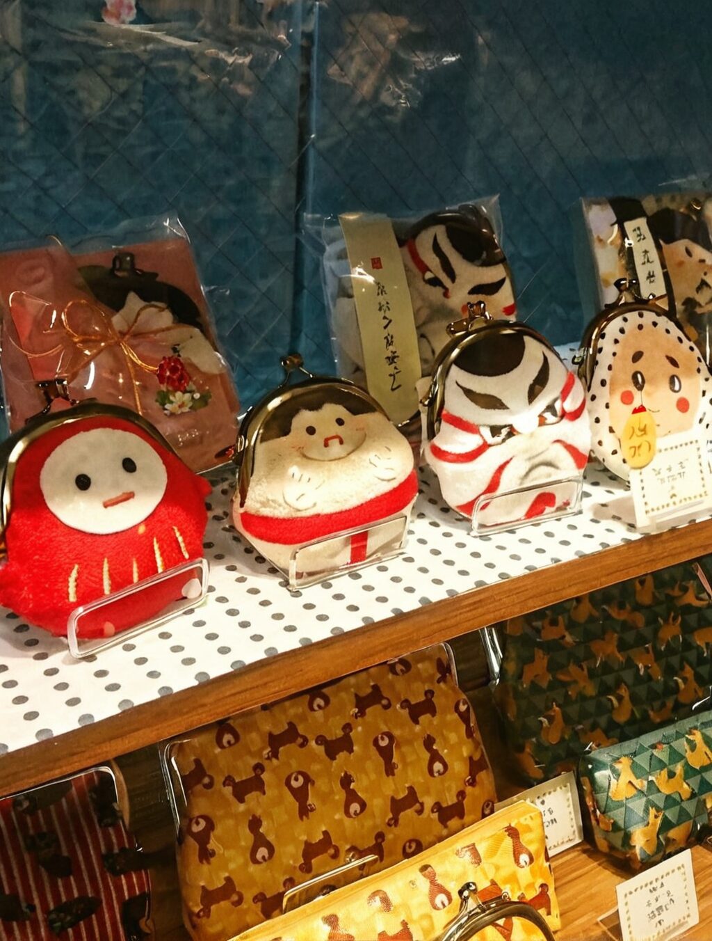 gift for japanese man
