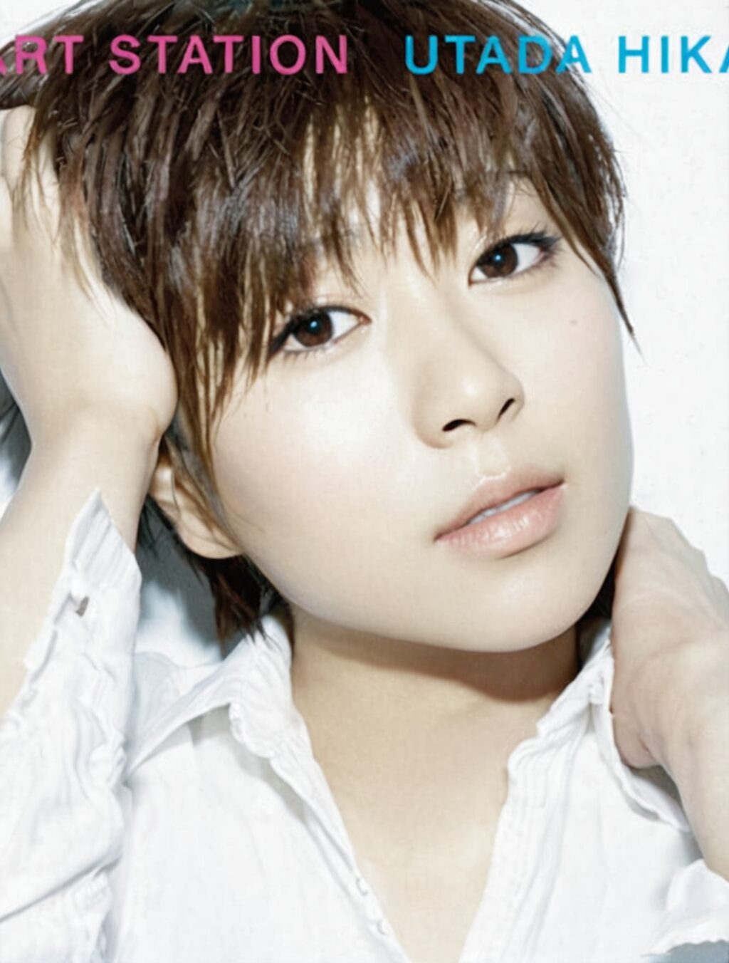 hikaru utada vinyl