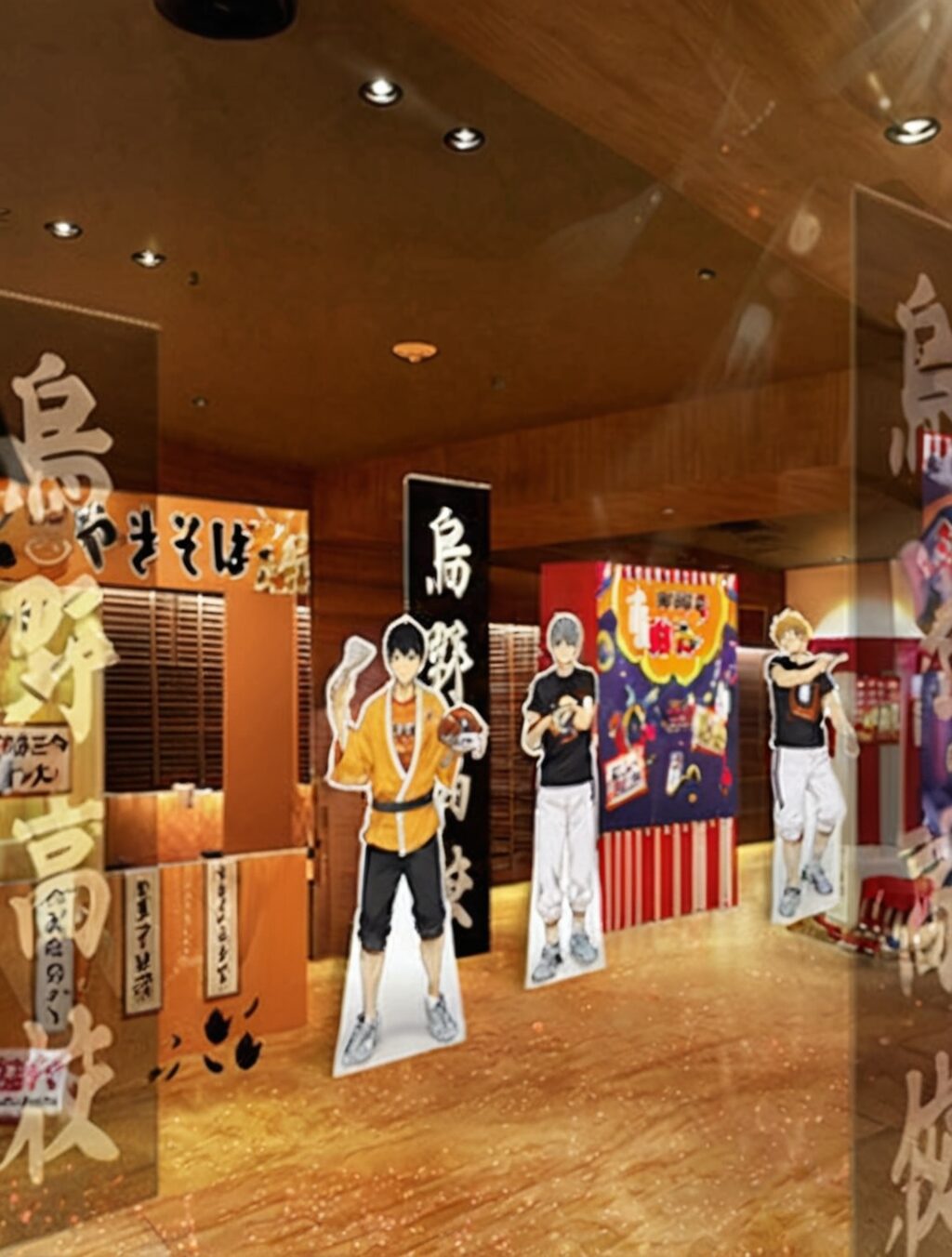 is there a haikyuu hotel in japanese