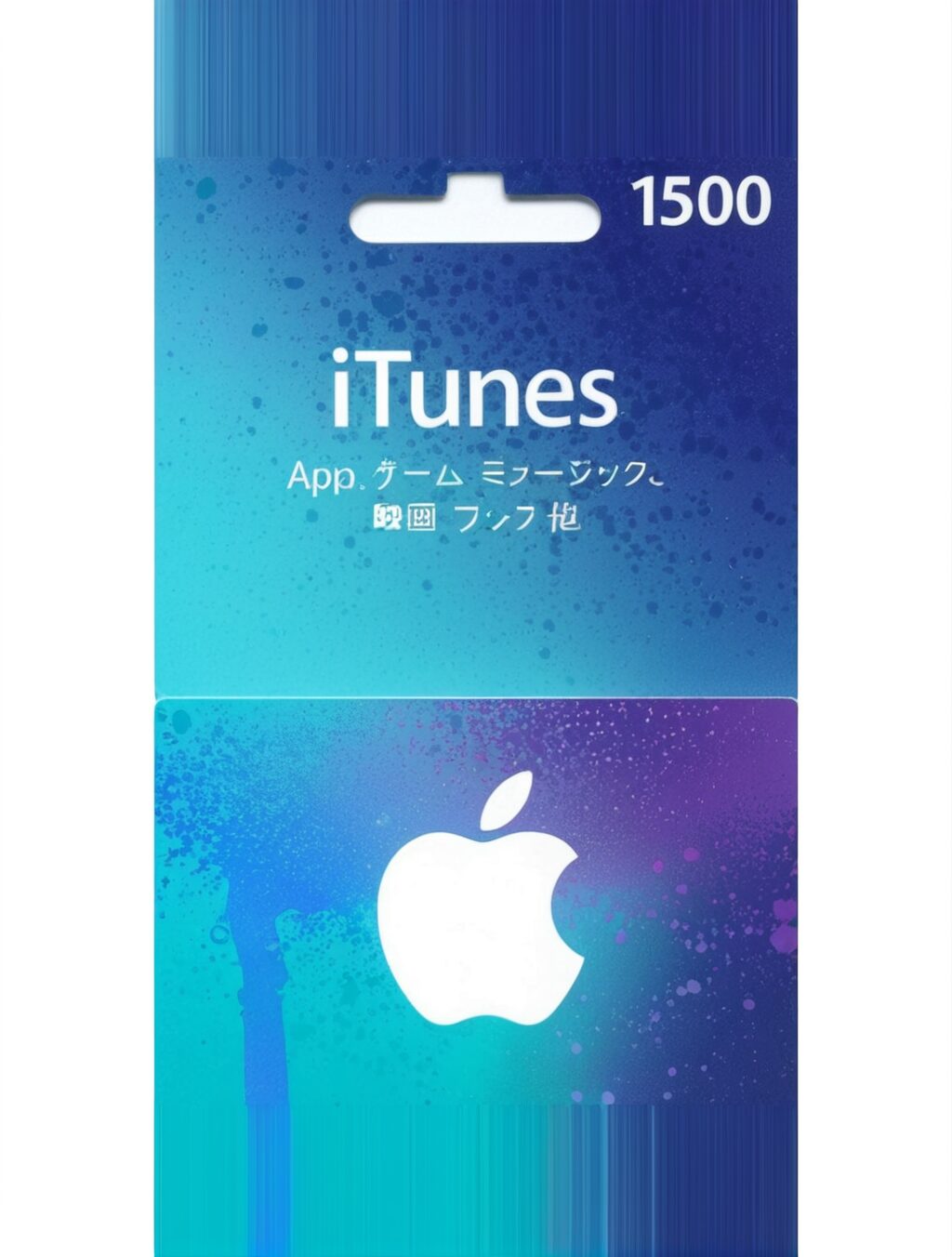 itunes japan gift card