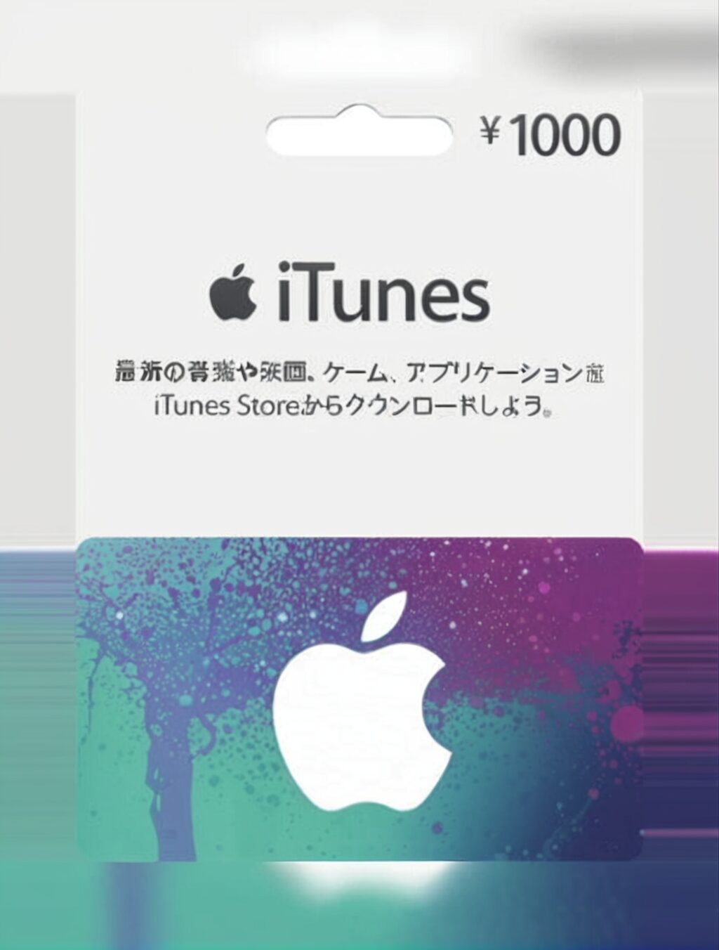 itunes japan gift card
