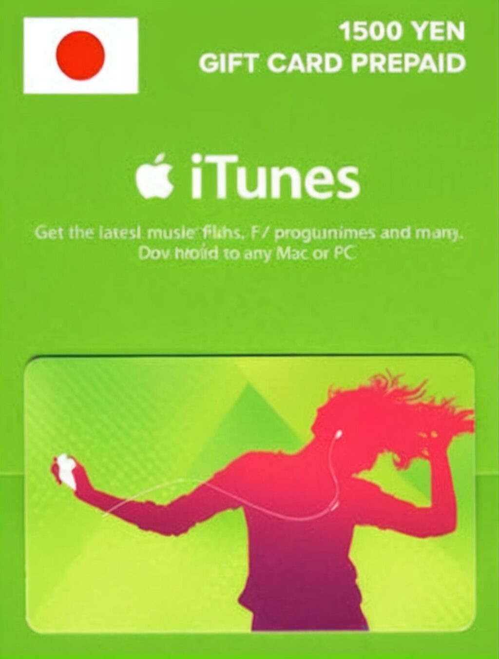 itunes japan gift card