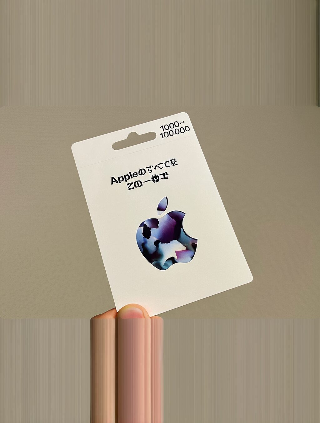 itunes japan gift card