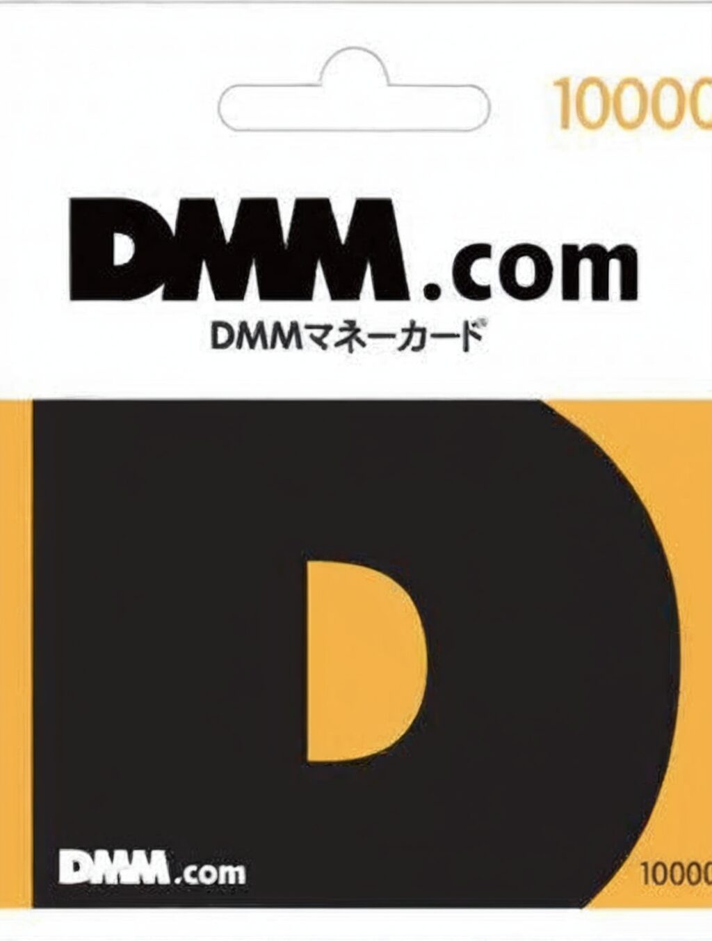 japan gift card