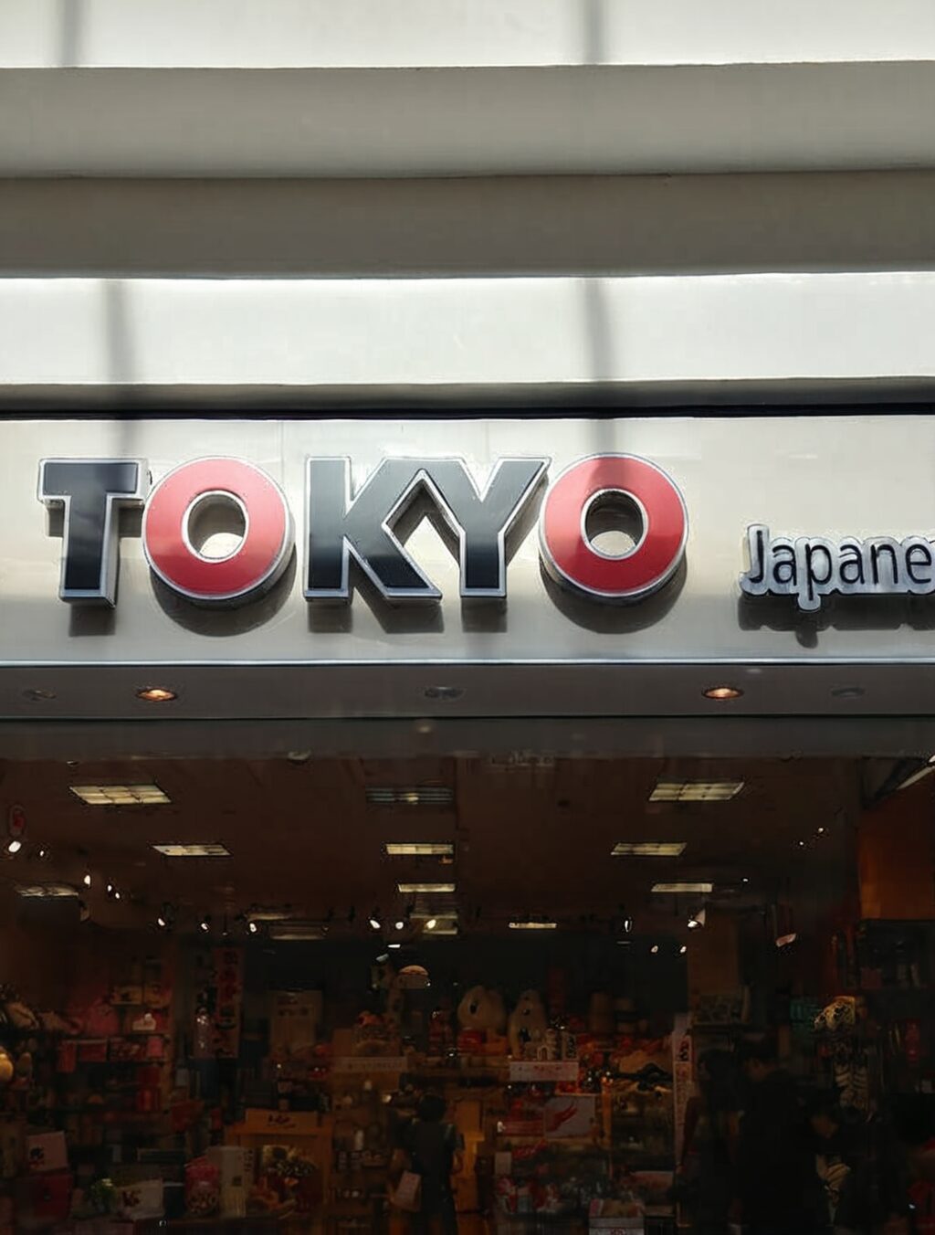 japan gift shop