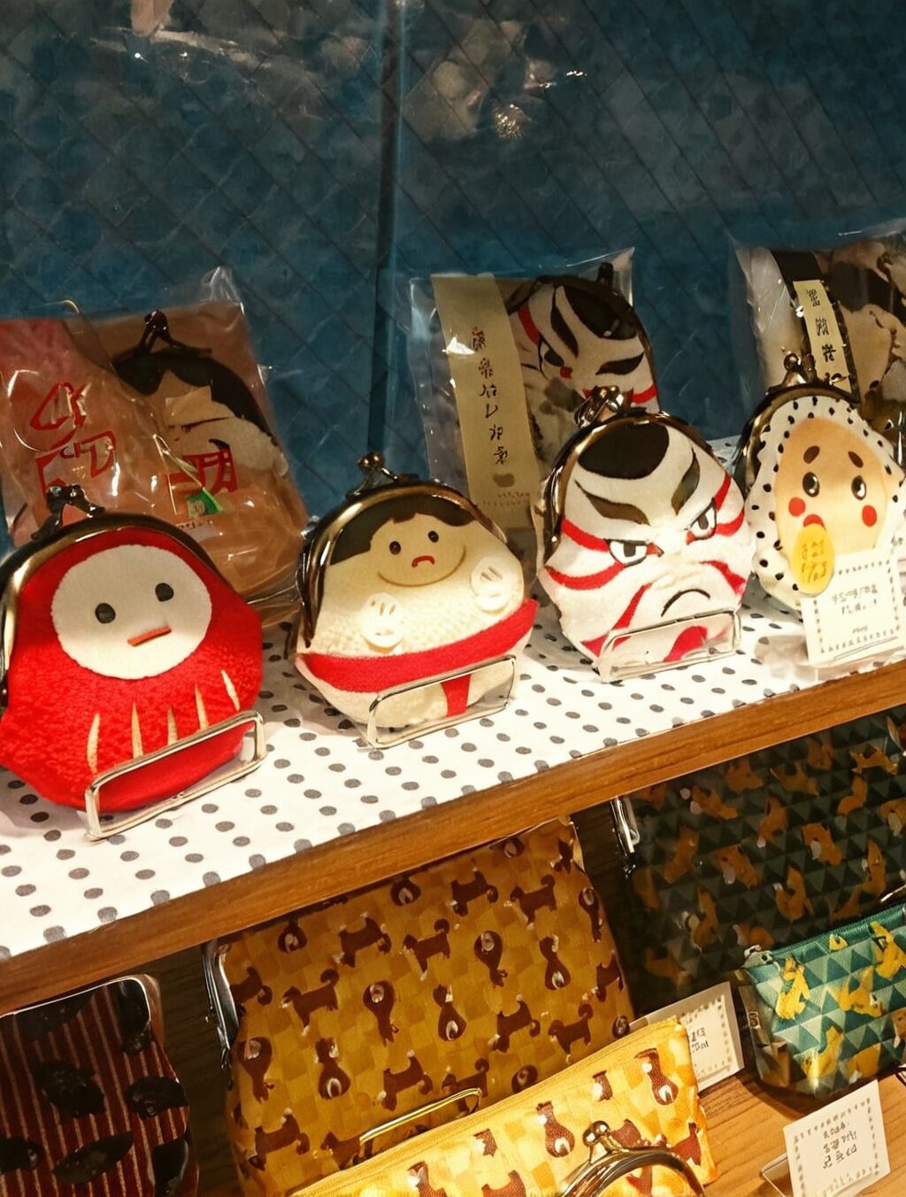 japan gifts for men
