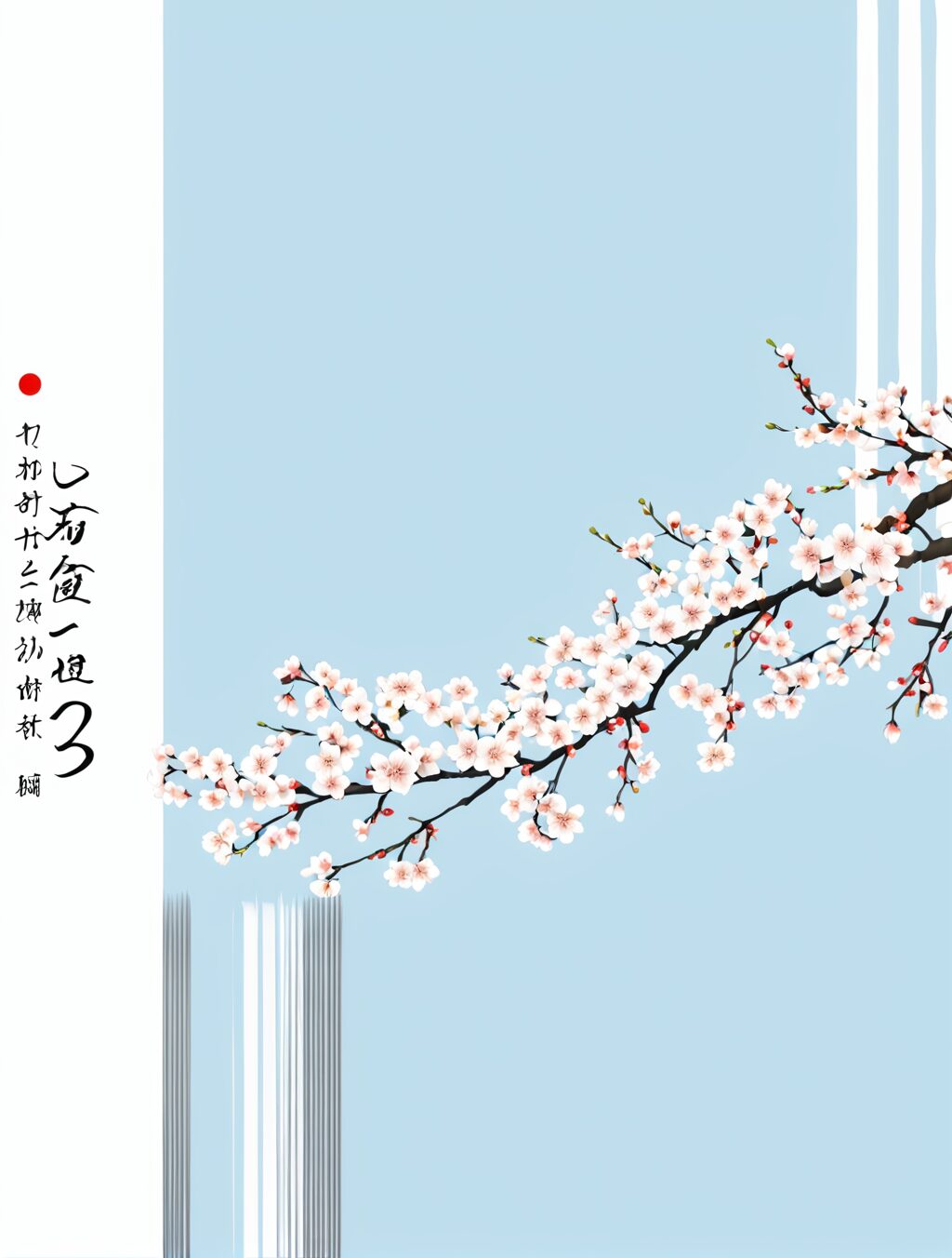 japan itinerary 9 days