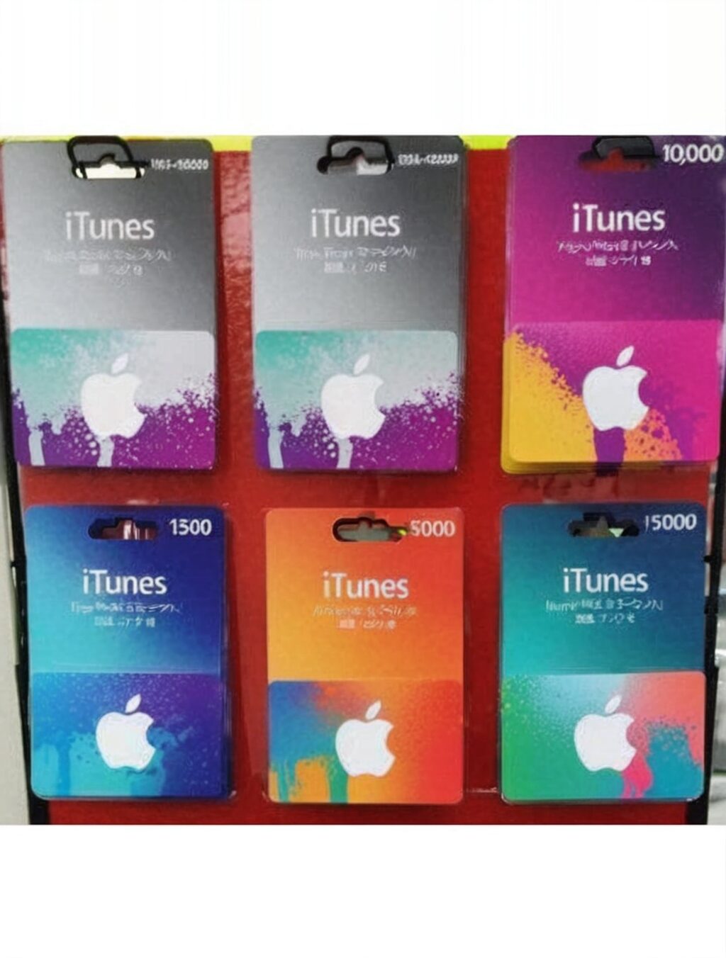 japan itunes gift card online