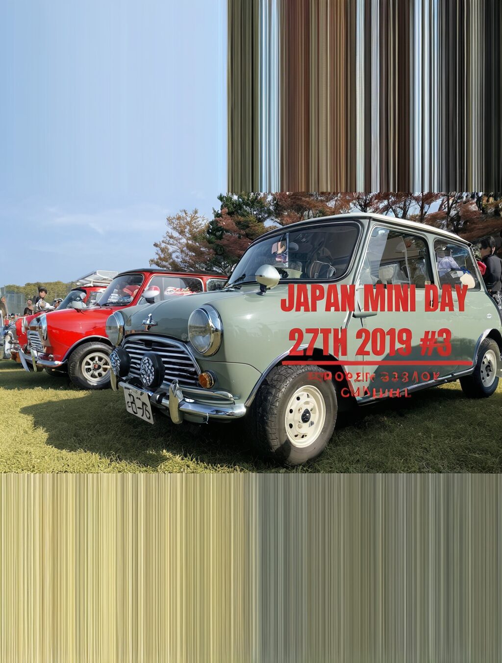 japan mini day 2023