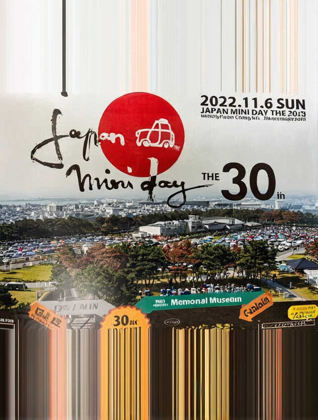 japan mini day 2023