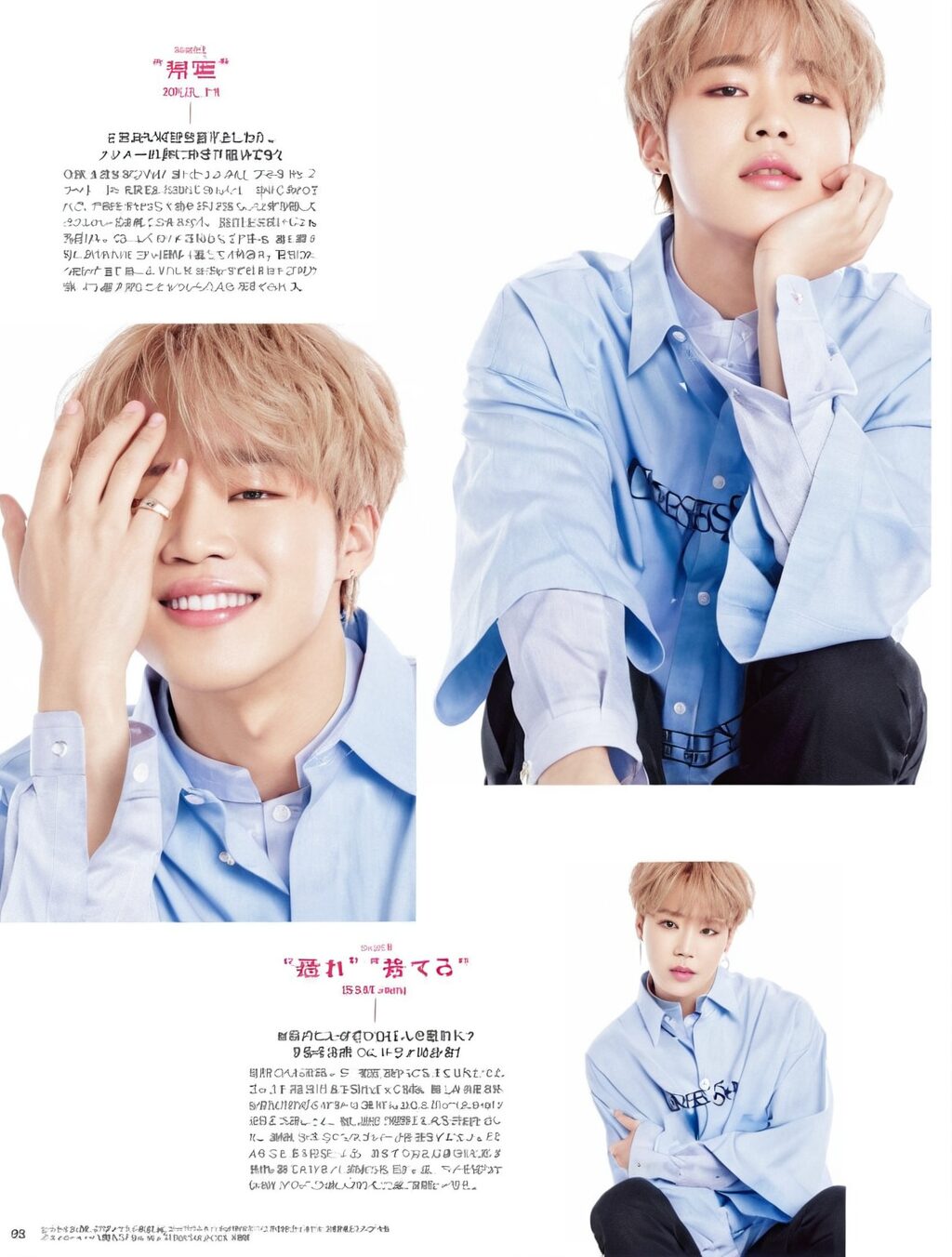 jimin japanese magazine