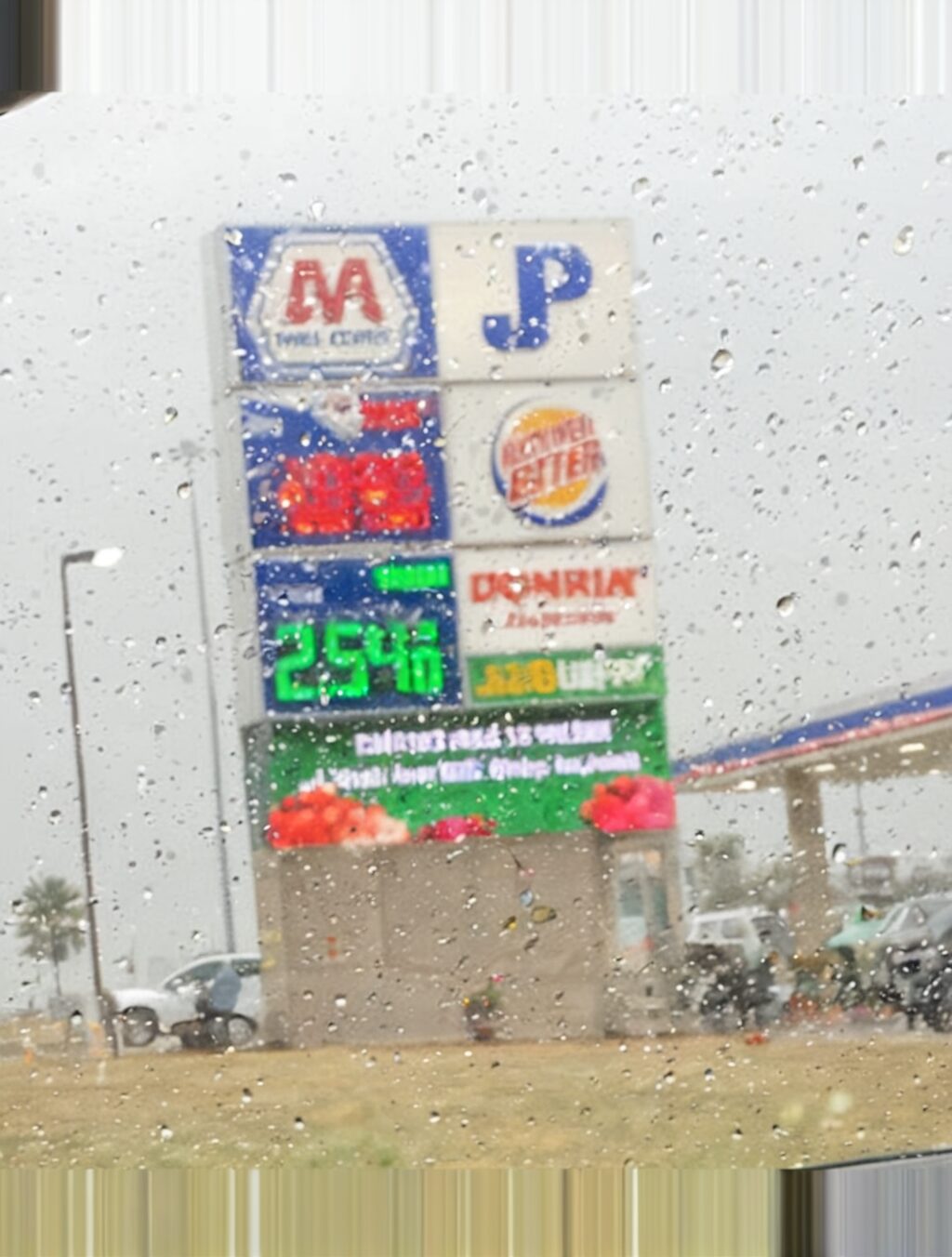 jp travel center photos 2019