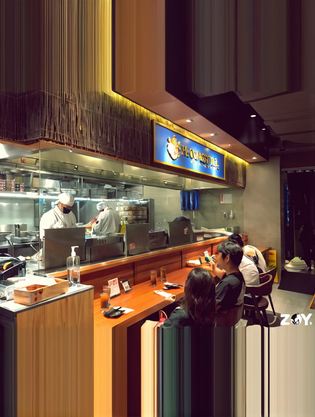 little japan food hall centreville