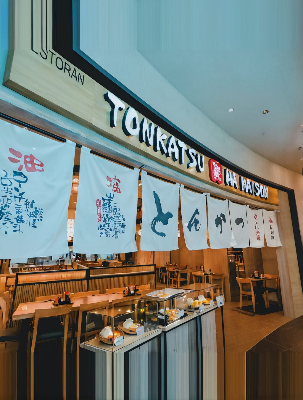 little japan food hall centreville