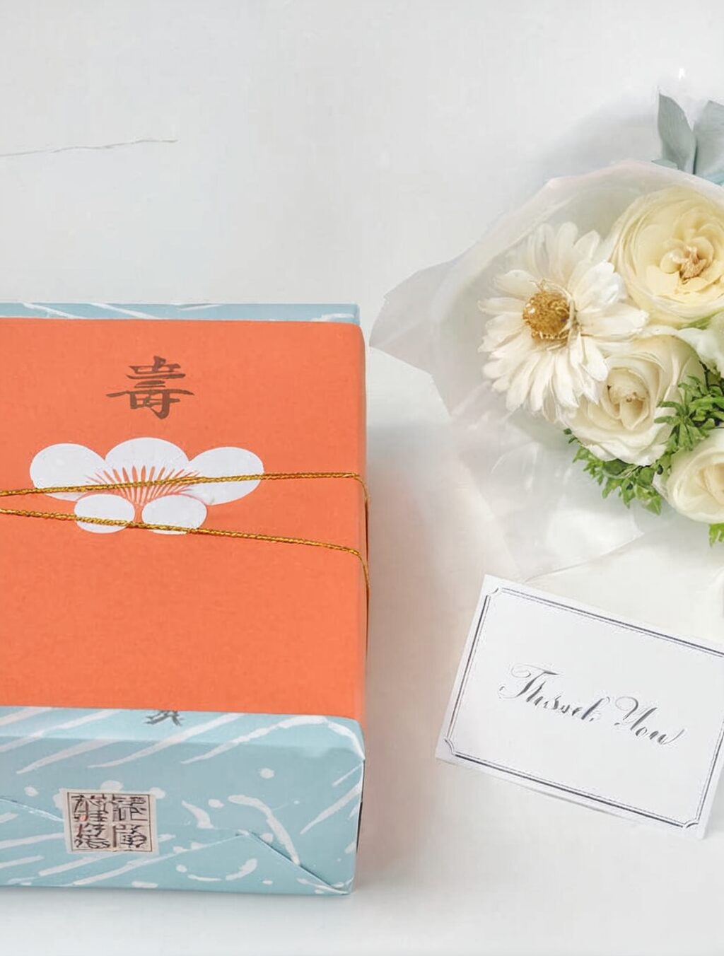 sending gifts to japan