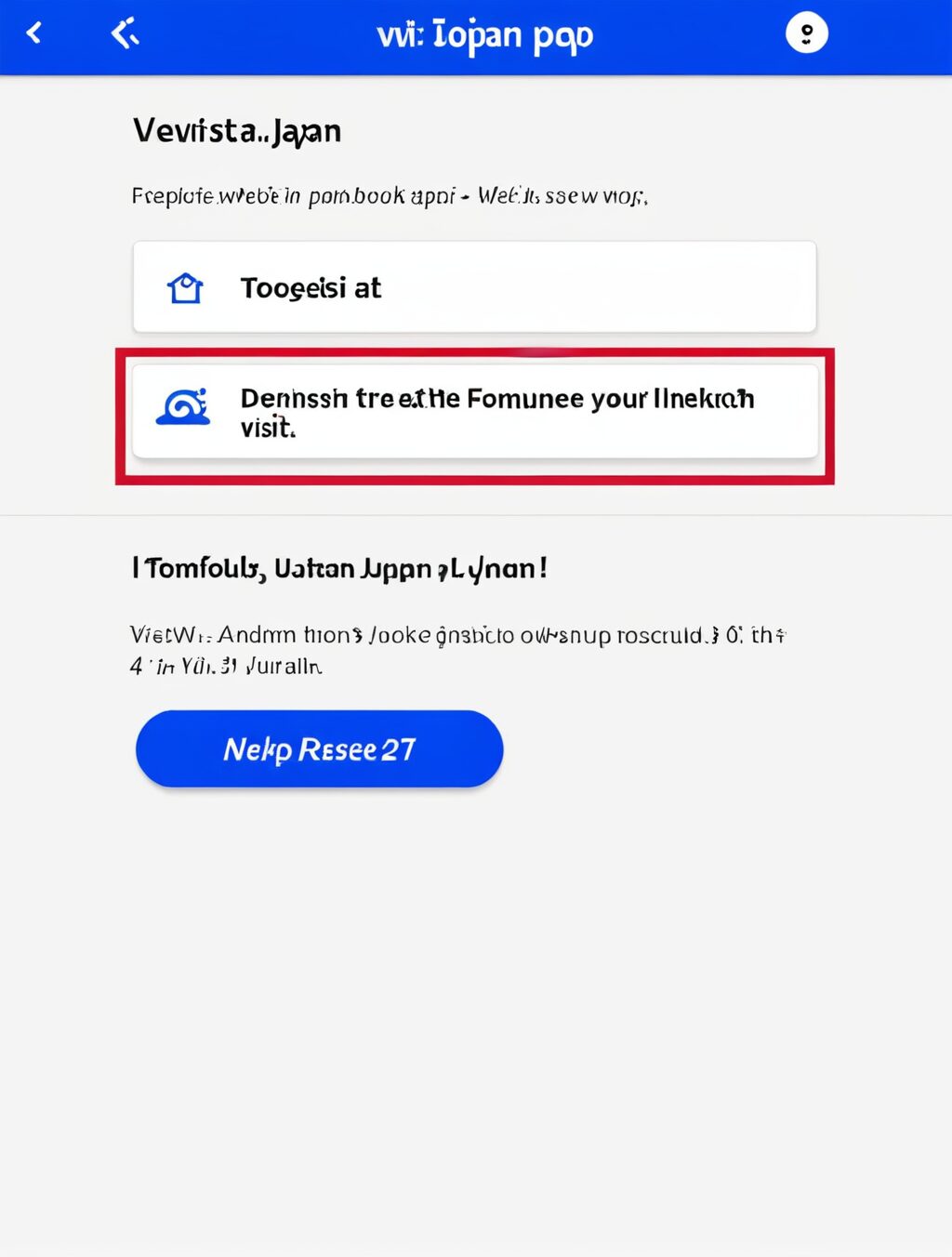visit japan web ログイン方法