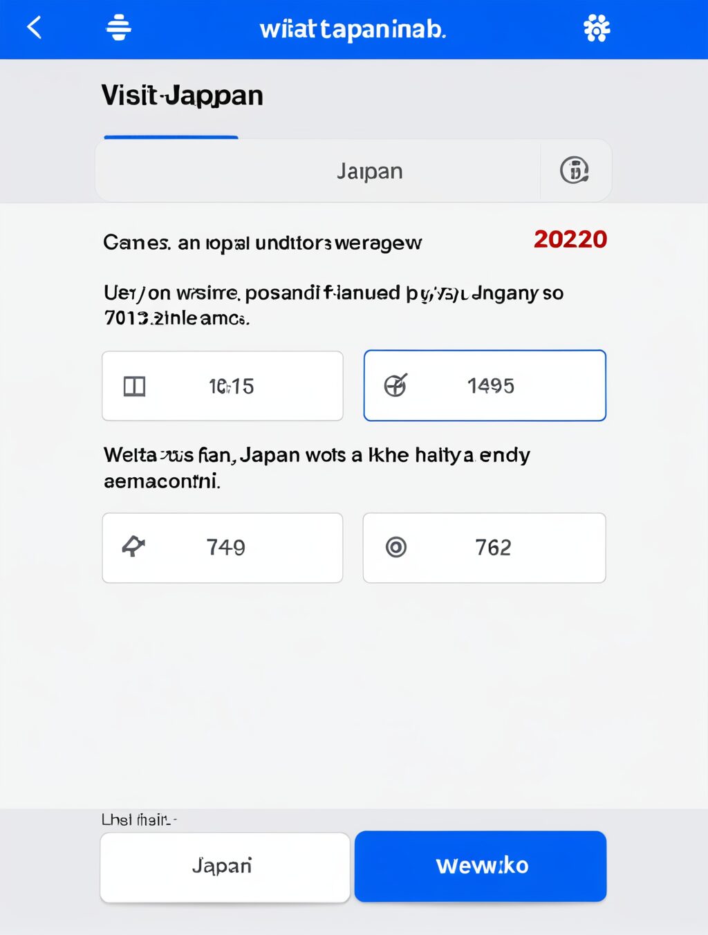 visit japan web 必要か