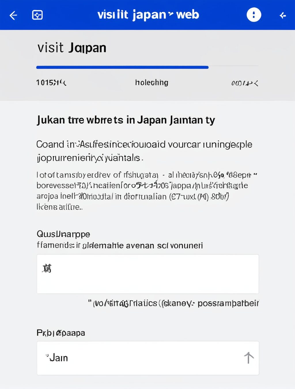 visit japan web 必要か 外国人