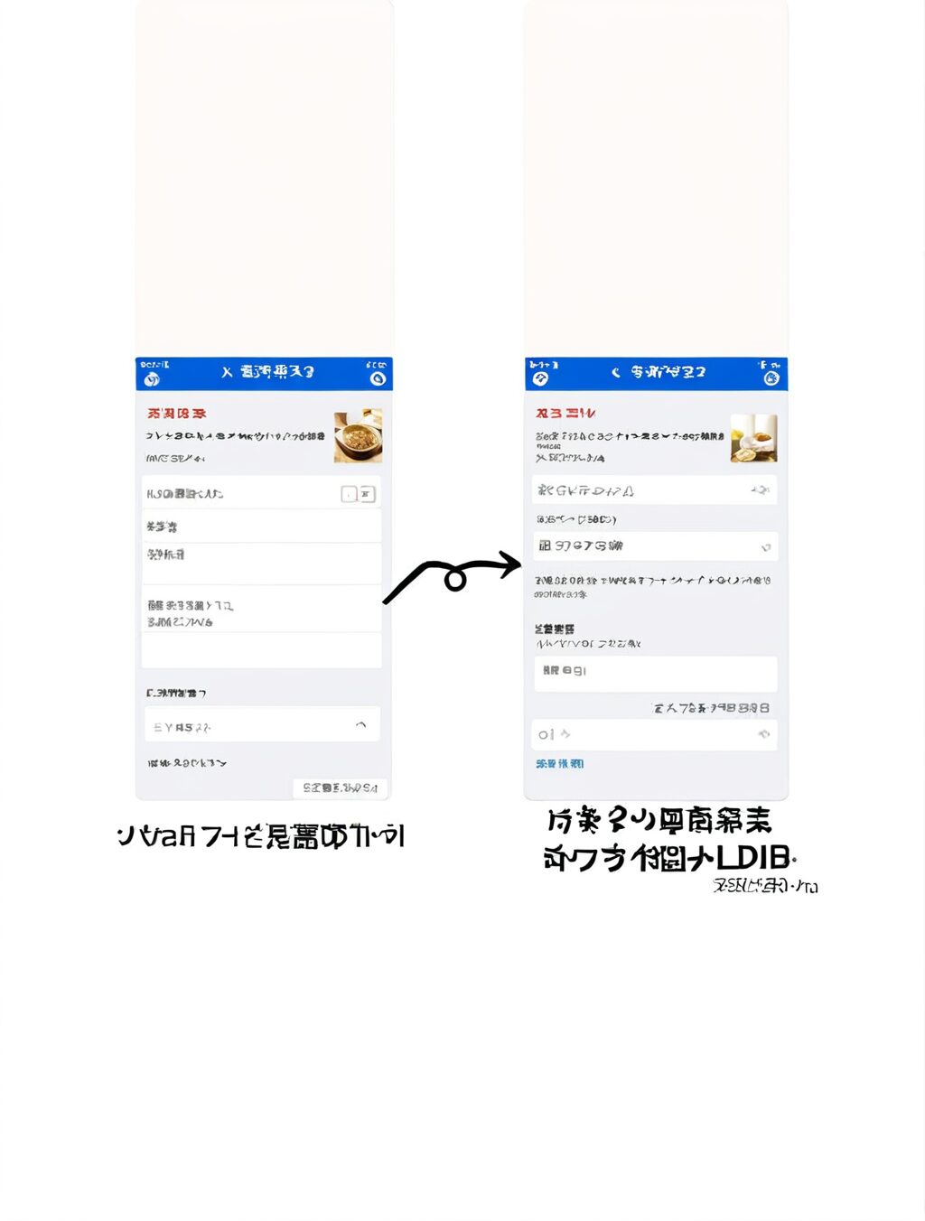 visit japan web 登録しないとどうなる 知恵袋