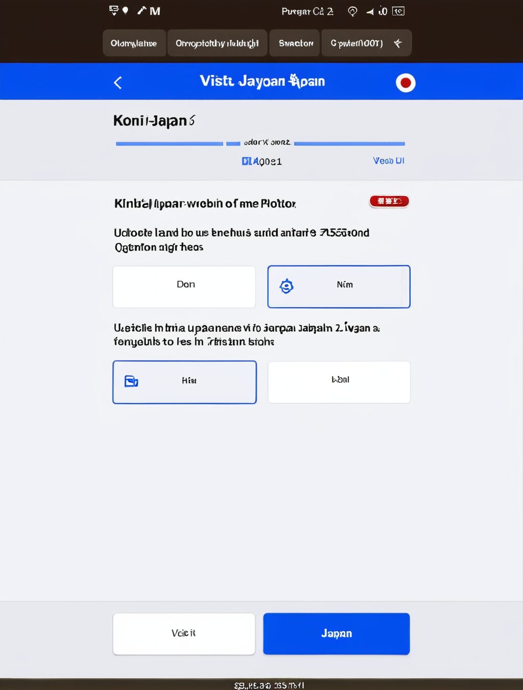 visit japan web 登録方法 子供