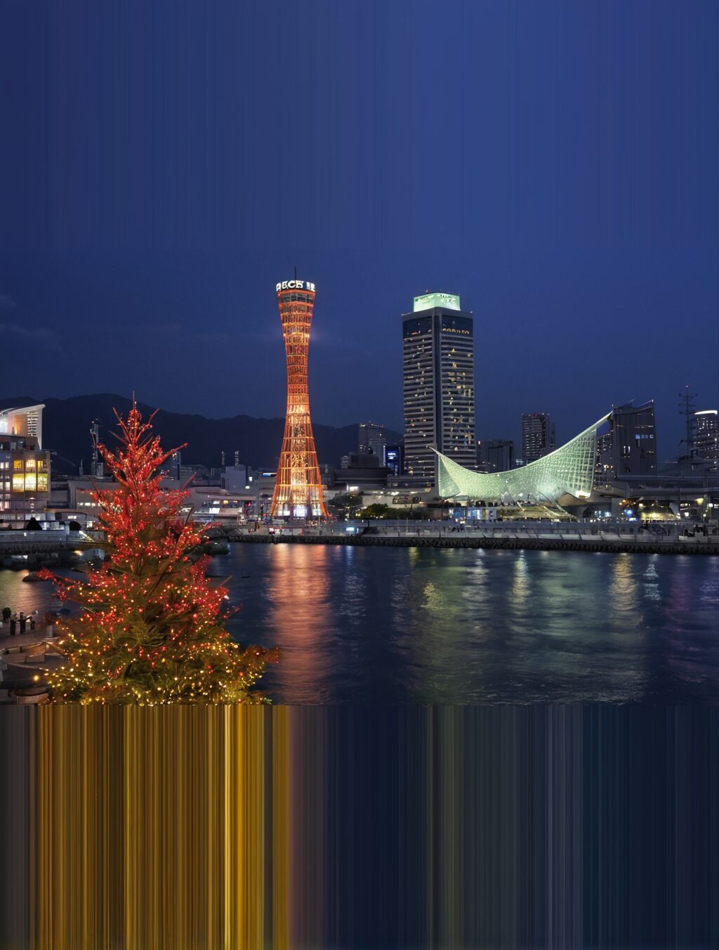 where to go in kobe japan