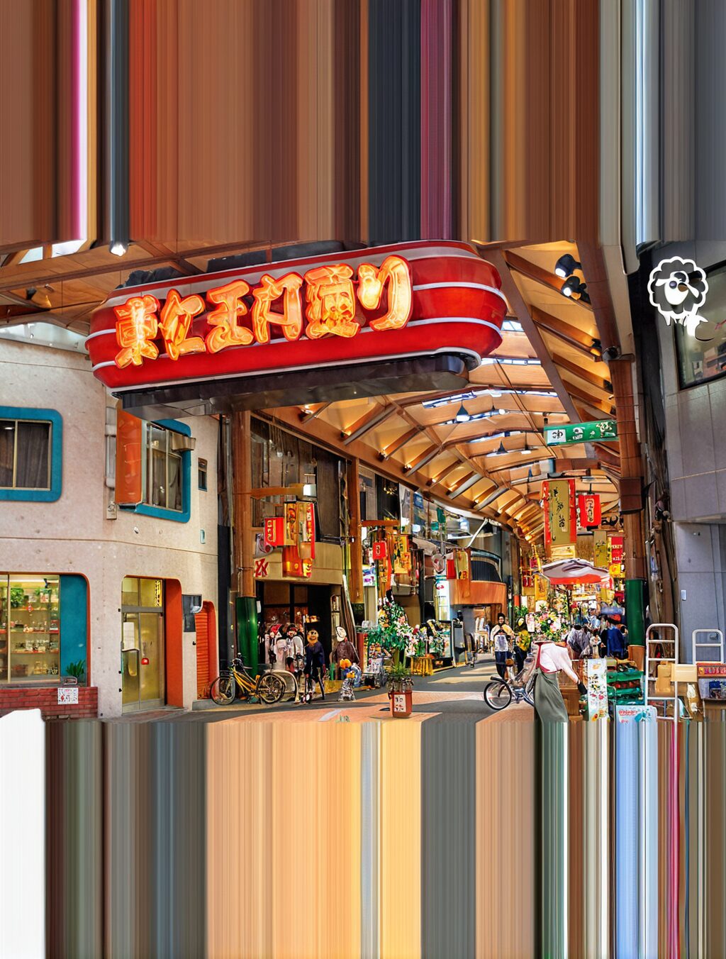 where to shop in nagoya japan