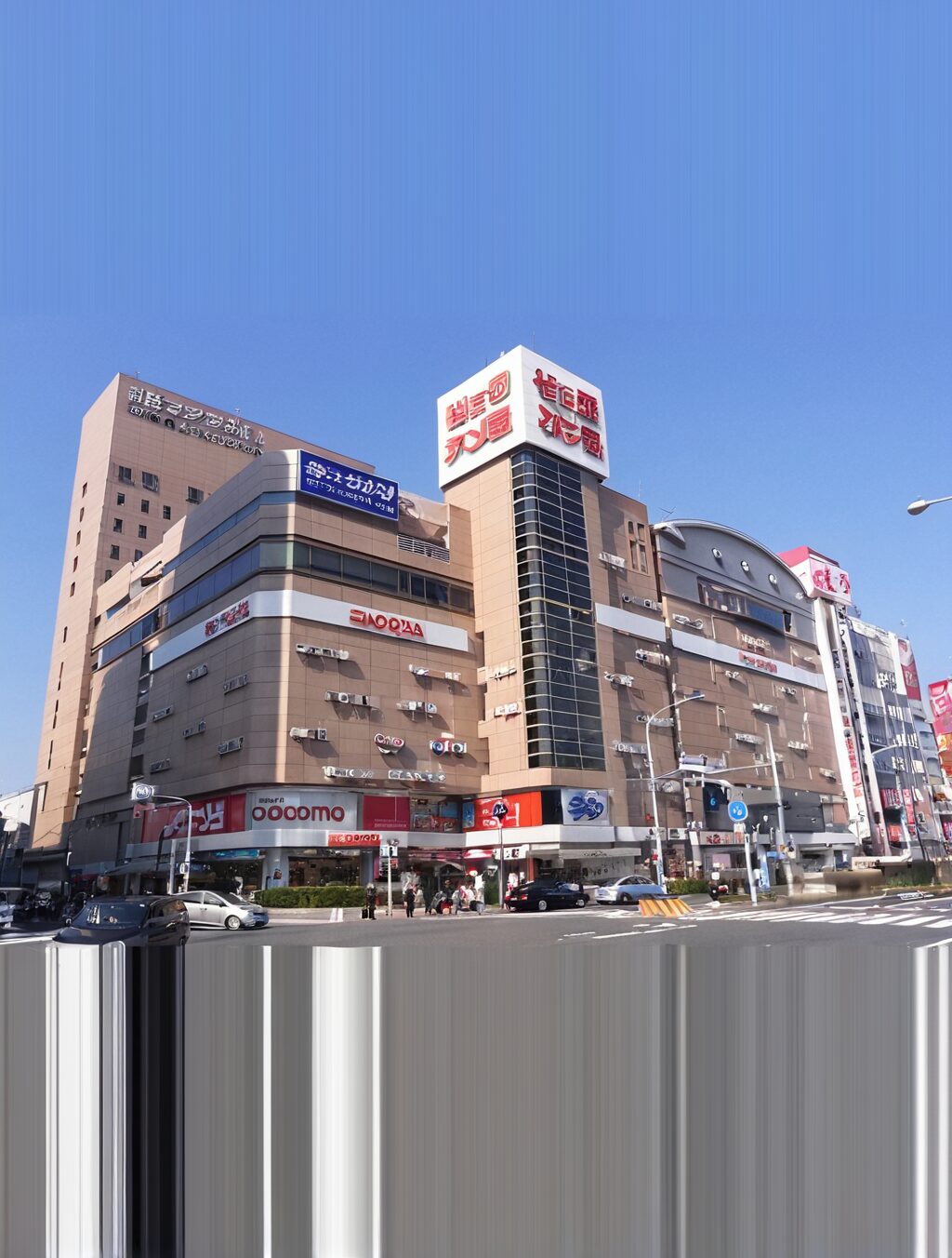 where to shop in nagoya japan