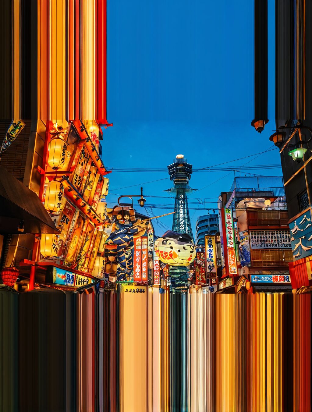 why should you visit osaka japan