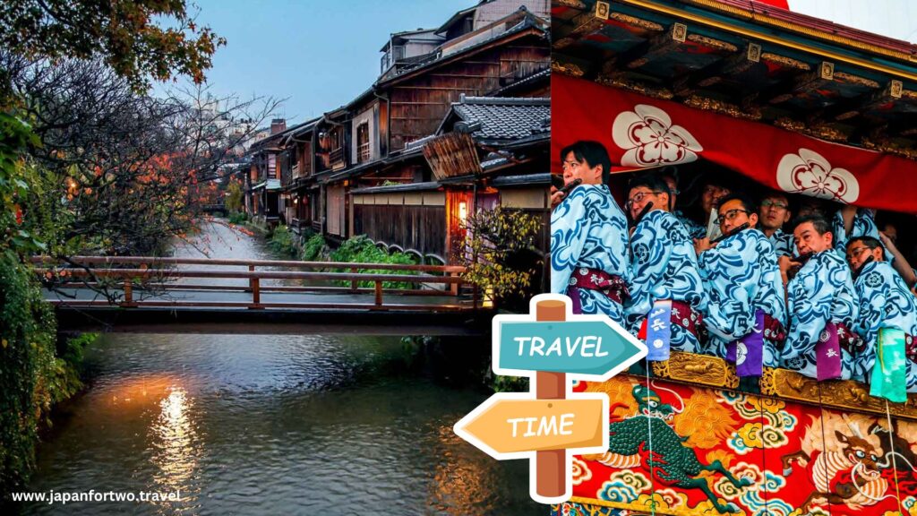 Kyoto and Gion
