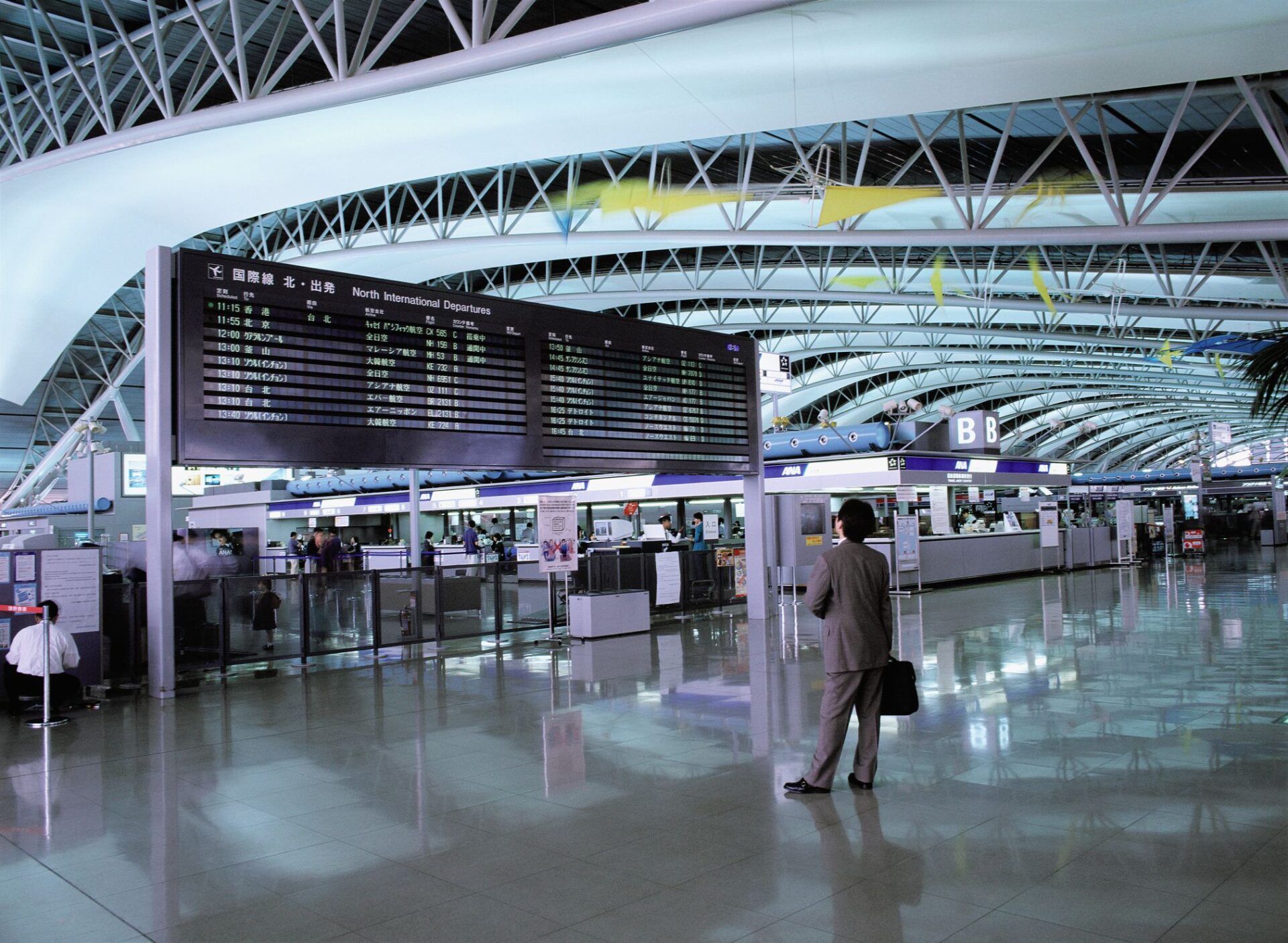 A Guide to Major Airports in Japan