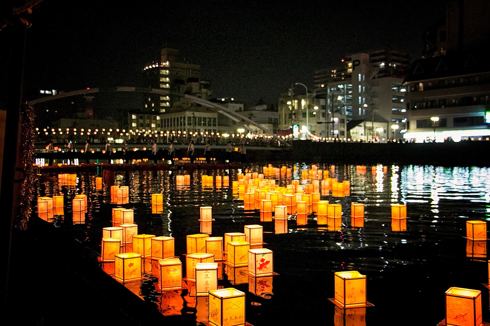 Obon Festival ~ This Little Adventurer
