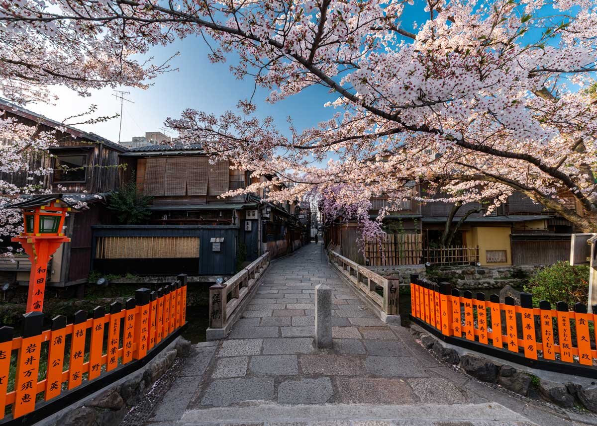 Gion Kyoto: 20 Must-See Highlights of the Geisha District