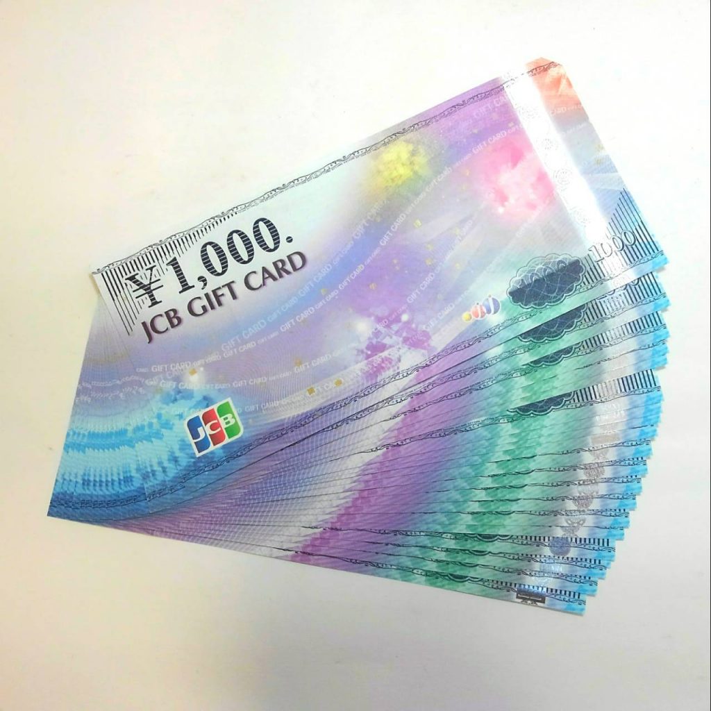 1000円×50枚 枚数相談可! ★JCBギフトカード5万円分 即日発送 JTBナイスギフトカード含まず 新デザイン - realshops ...