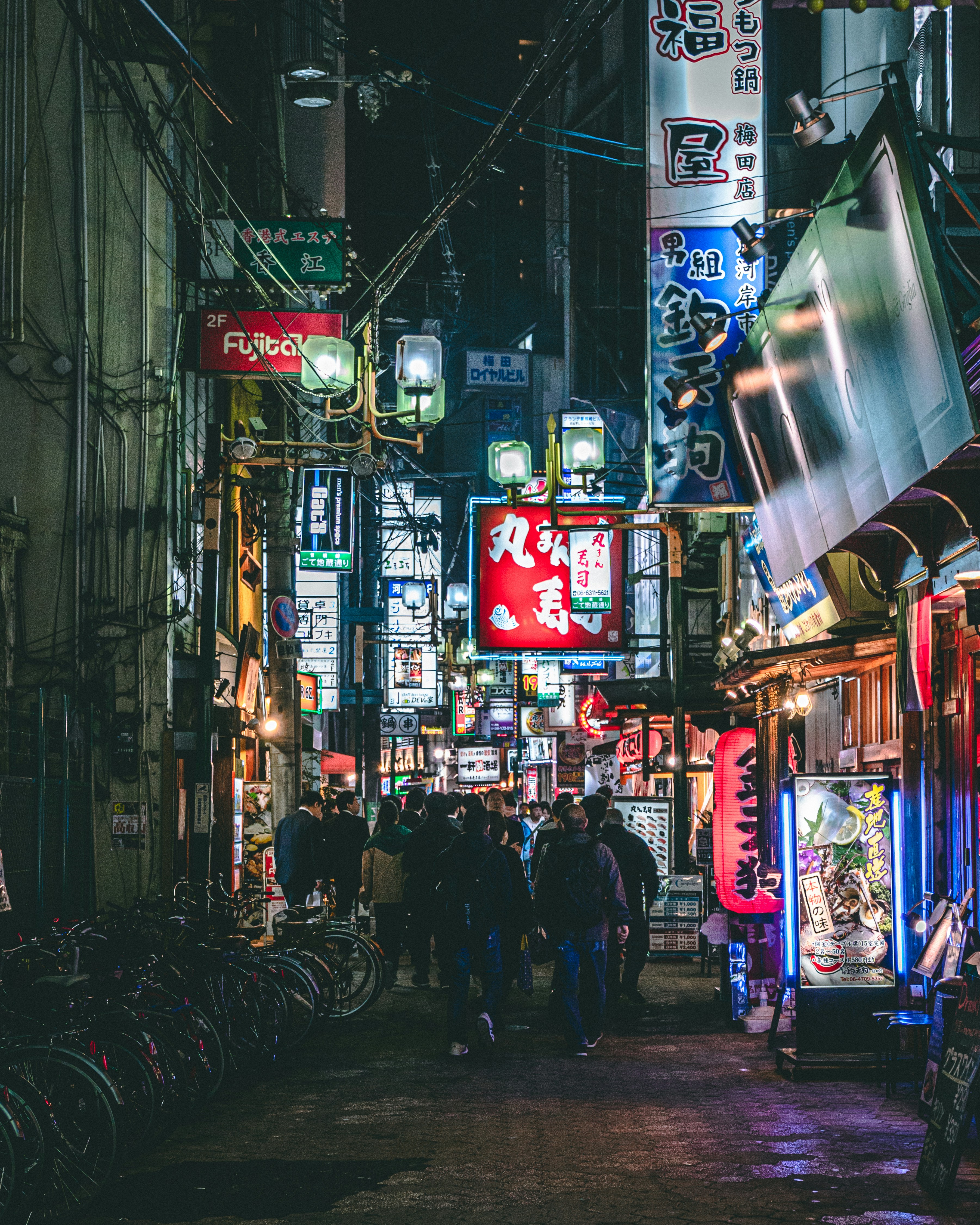 umeda