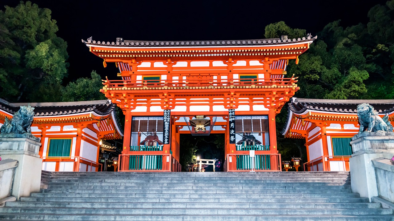 Will This Impact Your Visit to Gion?