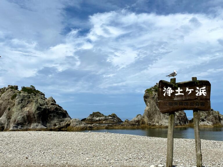 Why Miyako Islands Are a Must-Visit: Breathtaking Views You Can't Miss!