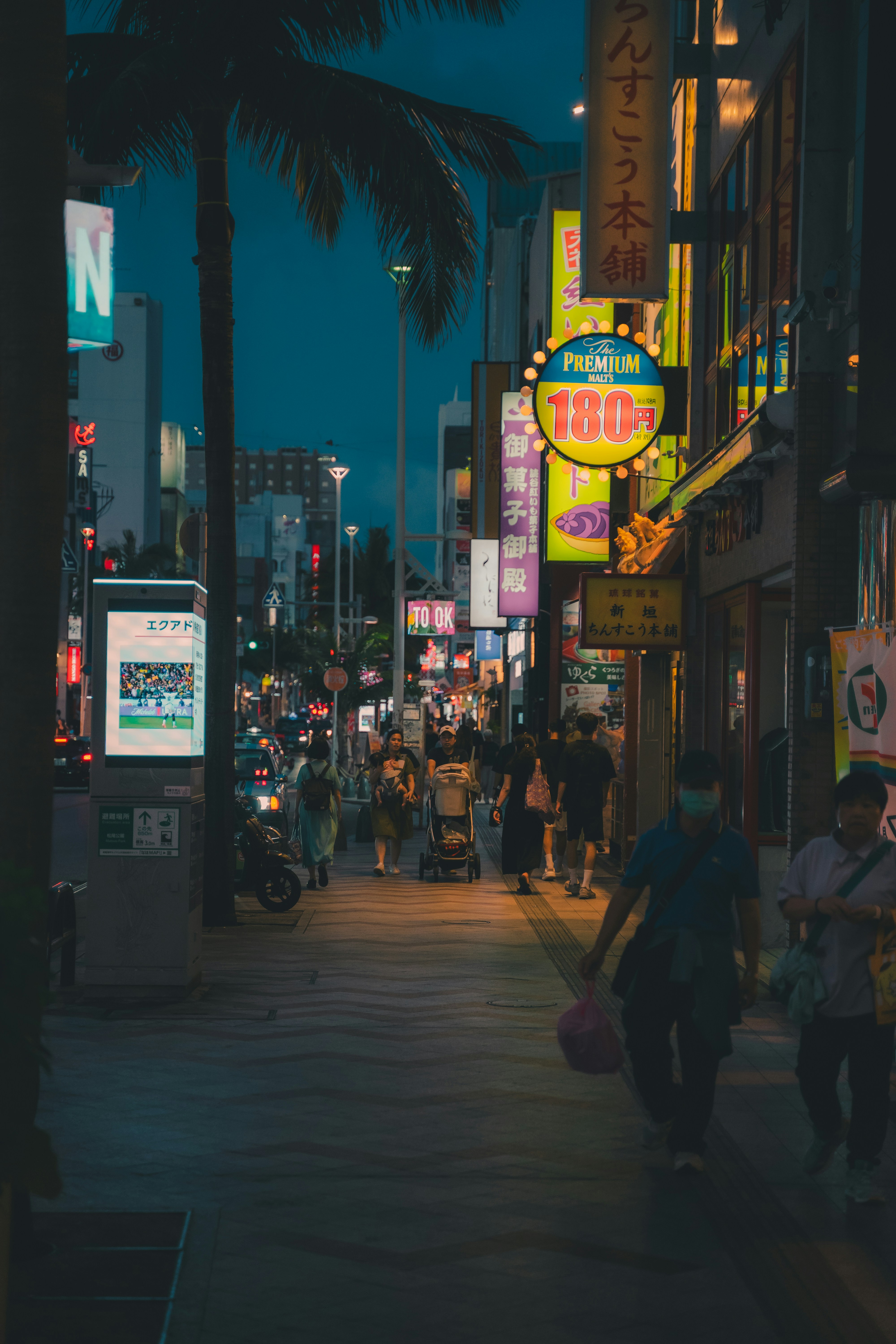 The city of Naha