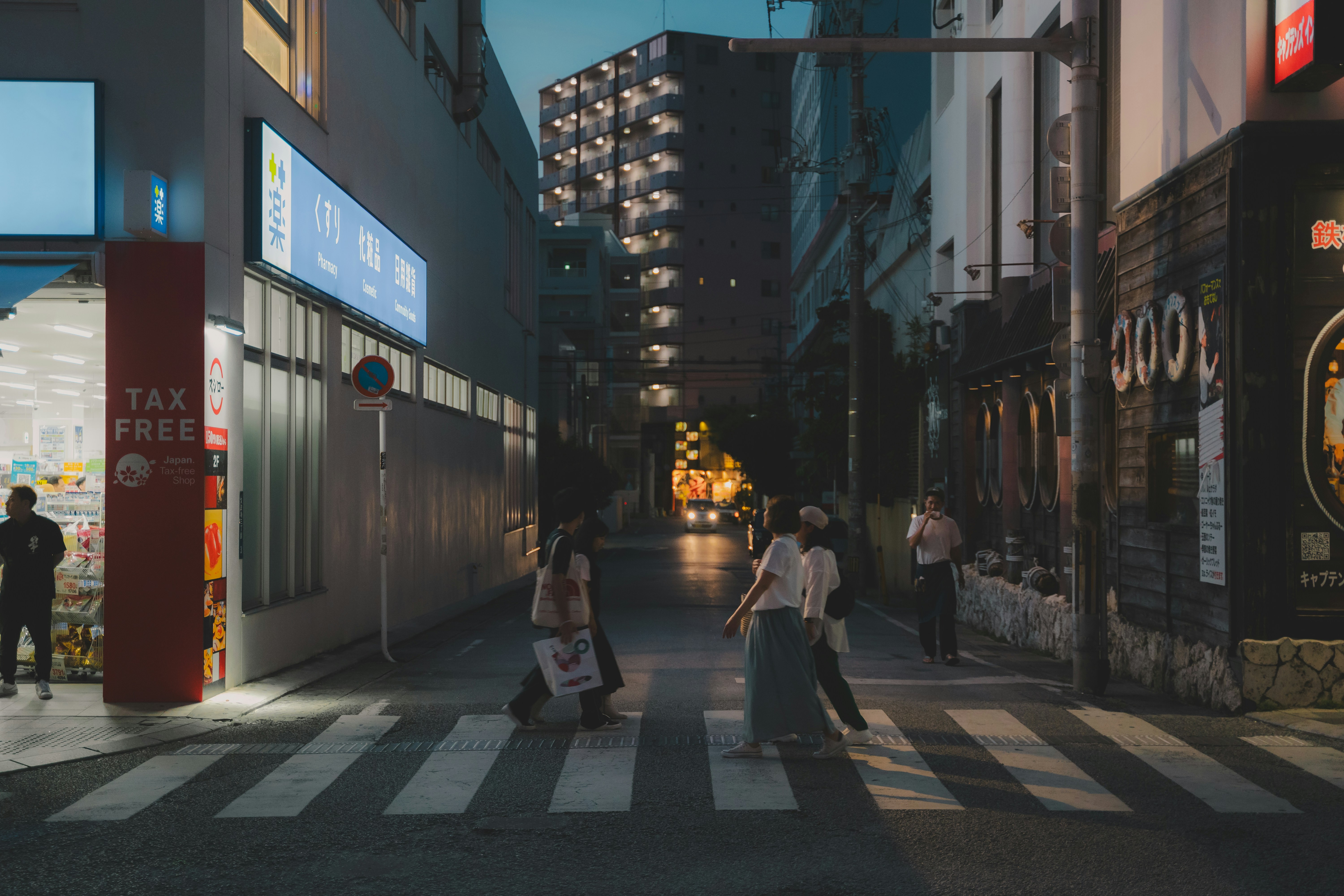 The city of Naha
